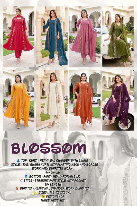 Desi kudi blossom kurti wholesale market